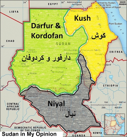 The States of The Sudan